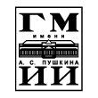 ГМИИ им. А.С. Пушкина