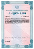 Лицензия № 5642-Р-ВТ-П от 31 октября 2007 года