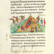 Репросъемка уникальной рукописи XVI века из собрания Российской Государственной Библиотеки