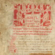 Репросъемка уникального рукописного свода конца XIII - начала XIV в. из собрания Российской государственной библиотеки